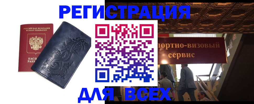 форма 3 в Костомукше