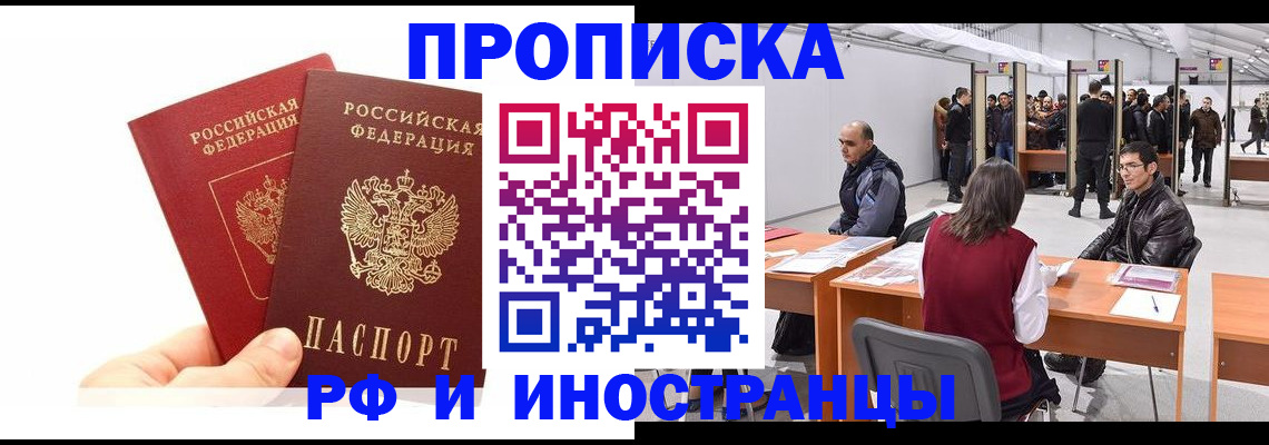 форма 3 в Костомукше